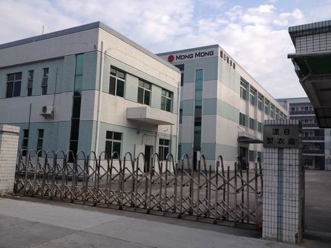 東莞寮步廠房 東莞寮步鎮(zhèn)8000㎡標(biāo)準(zhǔn)帶水電廠房大空地