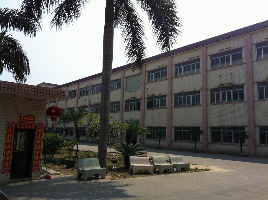 企石鎮(zhèn)廠房出售 工業(yè)區(qū)9800 m2 國有證 廠房出售