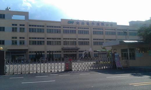 東莞大朗廠房  東莞大朗大型工業(yè)區(qū)10000平方廠房出租