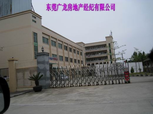 寮步大型工業(yè)內(nèi)標準二樓1300平方帶現(xiàn)成地坪漆廠房出租