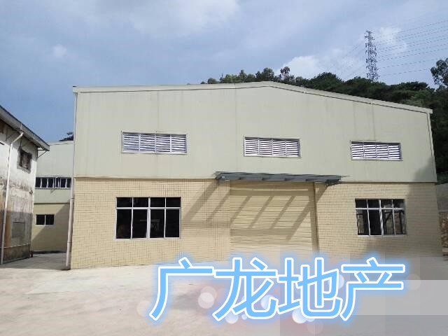 東莞橫瀝廠房，橫瀝新出8成新單一層鐵皮房700平方出租，可做污染