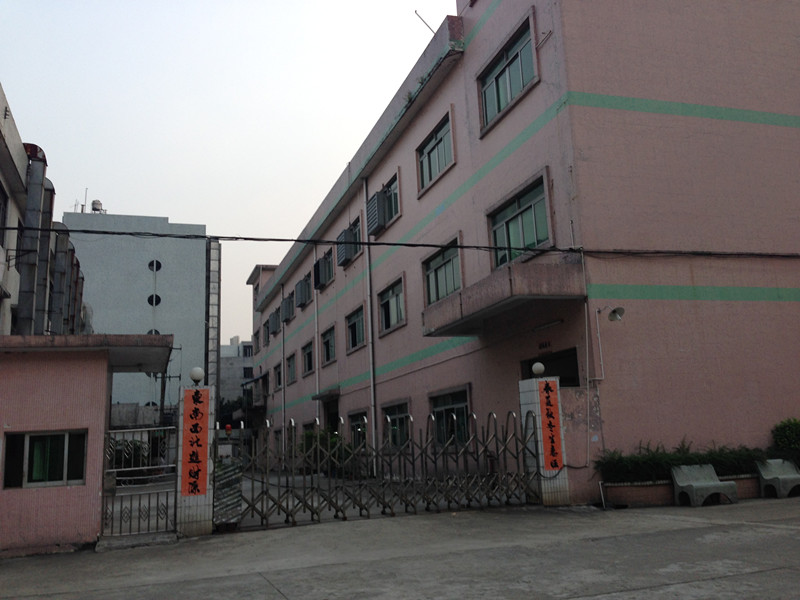 松山湖工業(yè)園原房東獨(dú)院廠房分租1樓1500平方，水電齊全