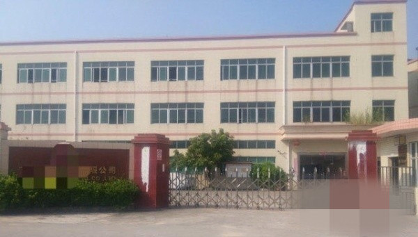 東莞橫瀝廠房出租，橫瀝獨門獨院標準廠房4200平方出租，低價出租