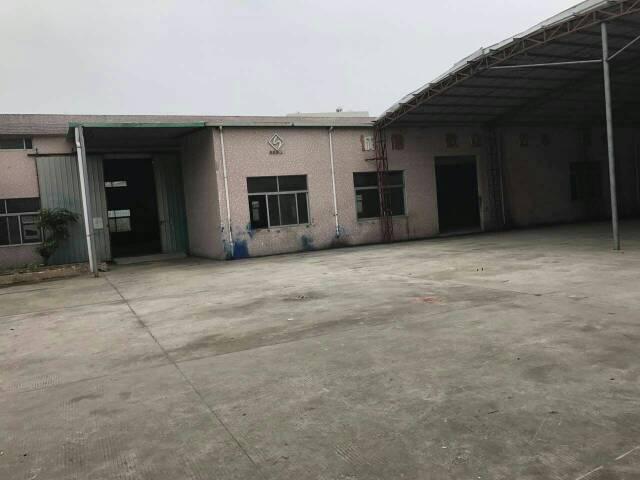 寮步原房東獨(dú)院廠房3500平米出租