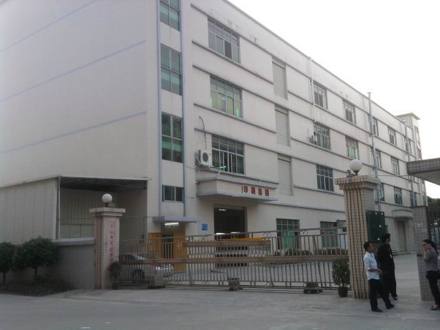 橫瀝新出獨(dú)院標(biāo)準(zhǔn)四層廠房4020平方，現(xiàn)成辦公室/電梯
