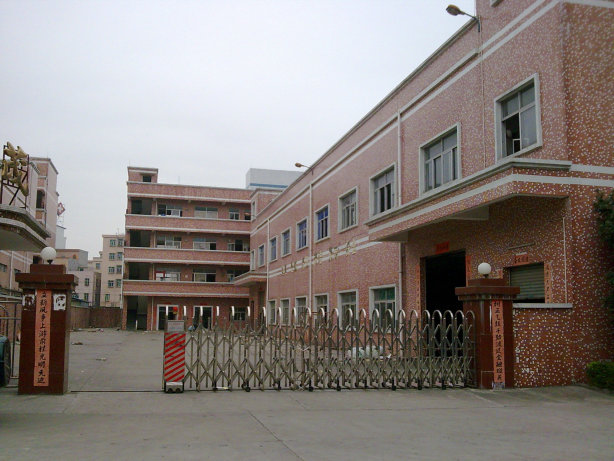 東莞橫瀝新出獨院標(biāo)準(zhǔn)廠房兩層3300平方廠房出租帶航車