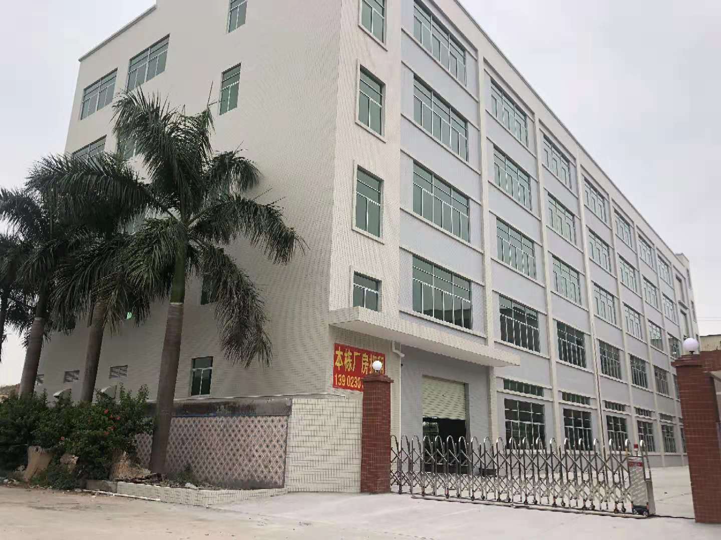 大朗新出獨院廠房樓上1420平方廠房出租現(xiàn)成無塵車間